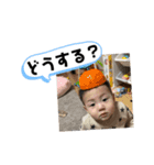 あやとすたんぷ②（個別スタンプ：13）