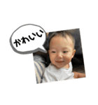 あやとすたんぷ②（個別スタンプ：15）