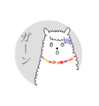 モフモフなアルパカたち（個別スタンプ：5）