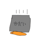 任侠スタンプ（個別スタンプ：23）