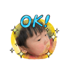 遵くん②（個別スタンプ：2）