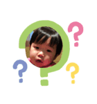 遵くん②（個別スタンプ：6）