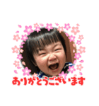 遵くん②（個別スタンプ：7）