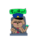 トイプースタンプ 2（個別スタンプ：7）