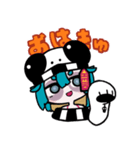 エクセきゅーと（個別スタンプ：1）