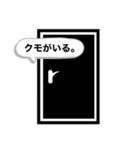 トイレから送るスタンプ2（個別スタンプ：7）