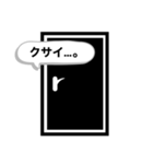 トイレから送るスタンプ2（個別スタンプ：8）