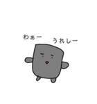 ブロック塀ブロくん（個別スタンプ：8）