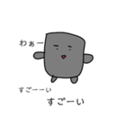 ブロック塀ブロくん（個別スタンプ：13）