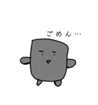 ブロック塀ブロくん（個別スタンプ：18）