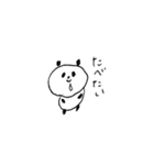 色々したいパンダ（個別スタンプ：2）
