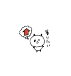 色々したいパンダ（個別スタンプ：5）