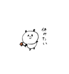 色々したいパンダ（個別スタンプ：7）