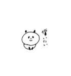 色々したいパンダ（個別スタンプ：9）