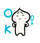 上海龍宝第二弾（個別スタンプ：1）