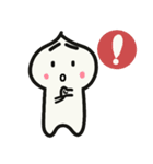 上海龍宝第二弾（個別スタンプ：11）