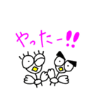 ぴよこ by naoko（個別スタンプ：17）