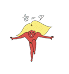 色んな鬼（個別スタンプ：18）