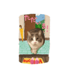 ラブとハク（個別スタンプ：2）