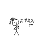 名物 テケテケ（個別スタンプ：6）