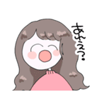 You！！快な仲間たち（個別スタンプ：3）
