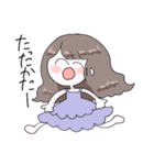 You！！快な仲間たち（個別スタンプ：4）