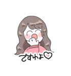 You！！快な仲間たち（個別スタンプ：5）