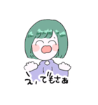 You！！快な仲間たち（個別スタンプ：9）