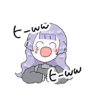 You！！快な仲間たち（個別スタンプ：12）