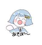 You！！快な仲間たち（個別スタンプ：13）