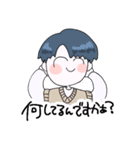 You！！快な仲間たち（個別スタンプ：24）