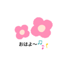 お花スタンプピンク（個別スタンプ：4）