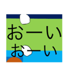 H＆K18（個別スタンプ：4）