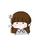 わたしのおともだちすたんぷ①（個別スタンプ：5）