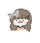 わたしのおともだちすたんぷ①（個別スタンプ：7）