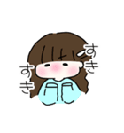 わたしのおともだちすたんぷ①（個別スタンプ：10）