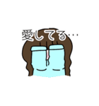 わたしのおともだちすたんぷ①（個別スタンプ：12）