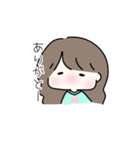 わたしのおともだちすたんぷ①（個別スタンプ：13）