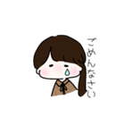 わたしのおともだちすたんぷ①（個別スタンプ：15）
