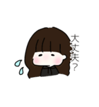わたしのおともだちすたんぷ①（個別スタンプ：21）