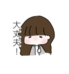 わたしのおともだちすたんぷ①（個別スタンプ：22）