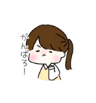 わたしのおともだちすたんぷ①（個別スタンプ：23）