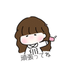 わたしのおともだちすたんぷ①（個別スタンプ：24）