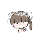 わたしのおともだちすたんぷ①（個別スタンプ：26）