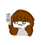 わたしのおともだちすたんぷ①（個別スタンプ：28）