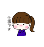 わたしのおともだちすたんぷ①（個別スタンプ：29）