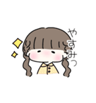 わたしのおともだちすたんぷ①（個別スタンプ：30）