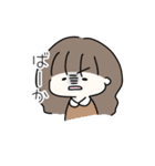 わたしのおともだちすたんぷ①（個別スタンプ：33）
