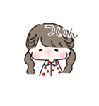 わたしのおともだちすたんぷ①（個別スタンプ：38）