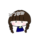 わたしのおともだちすたんぷ①（個別スタンプ：39）